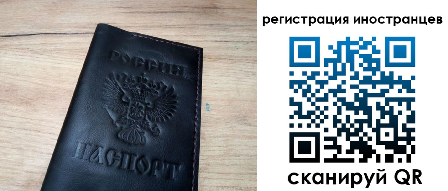 пропишу в квартире в Калининске