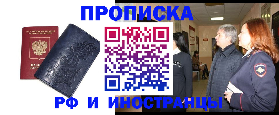 форма 3 в Калининске